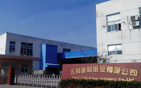 球盟体育官网简介