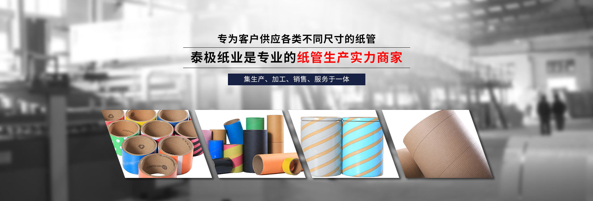 球盟体育官网